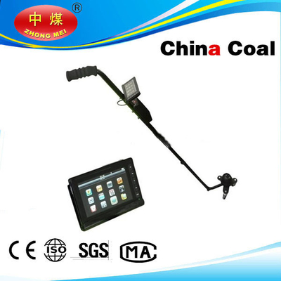China Coal Under Vehicle Inspection System